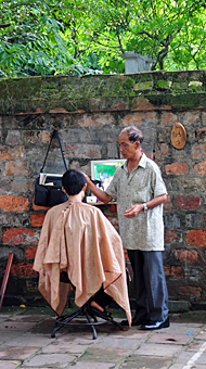 街角床屋